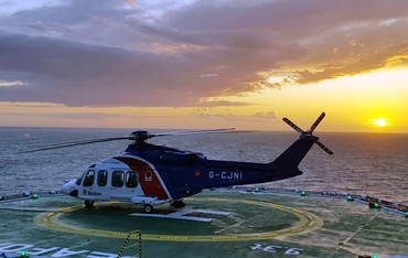 Photo of an AW139